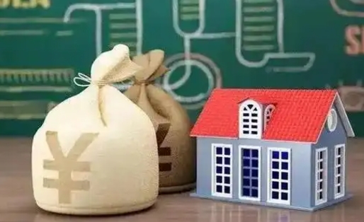 渠县公积金取现（公积金提现怎么取出来）